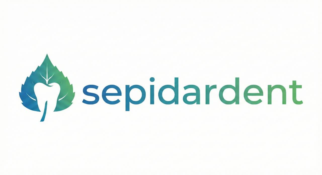 سپیدار دنتال